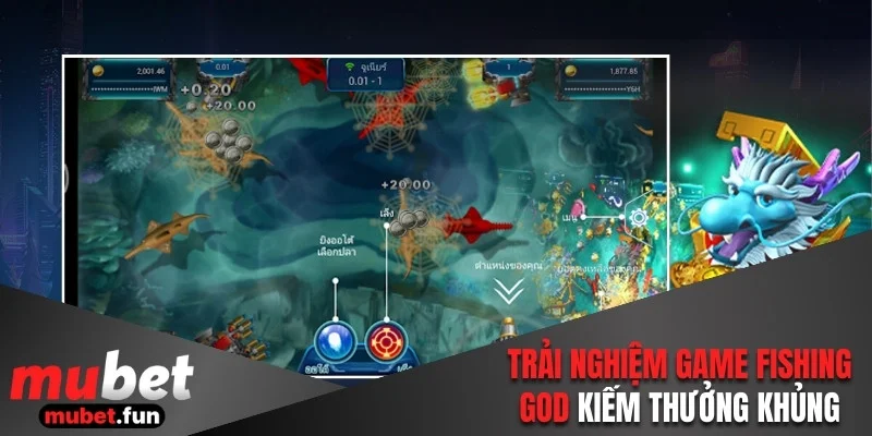 Fishing God